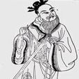 欒豹 欒豹