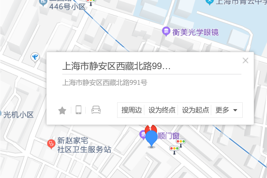 西藏北路991號 西藏北路991號
