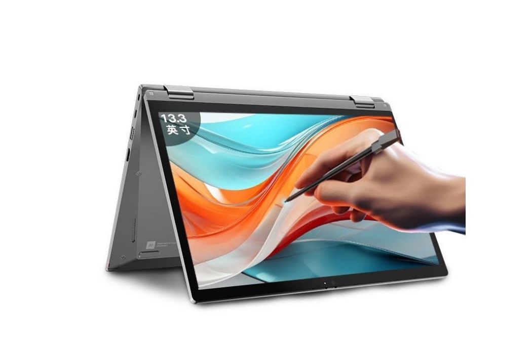 ThinkPad S2 Yoga 2023 ThinkPad S2 Yoga 2023