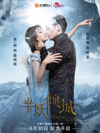 丁紫宸