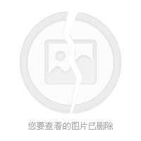 中華人民共和國財務會計法典（套用版）