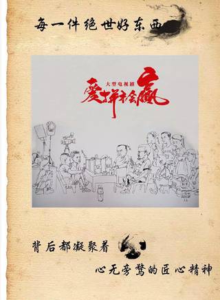 姜彥希 姜彥希