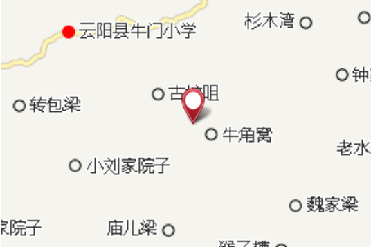大崩土坎 大崩土坎