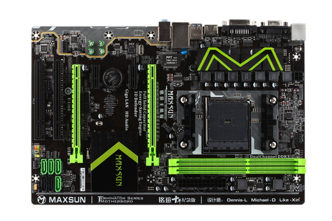 銘瑄MS-A88PRO 終結者 銘瑄MS-A88PRO 終結者
