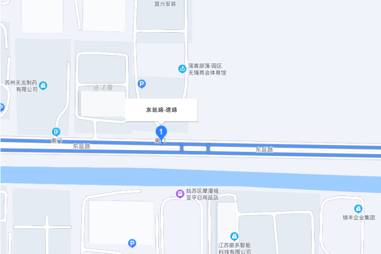 東延路 東延路