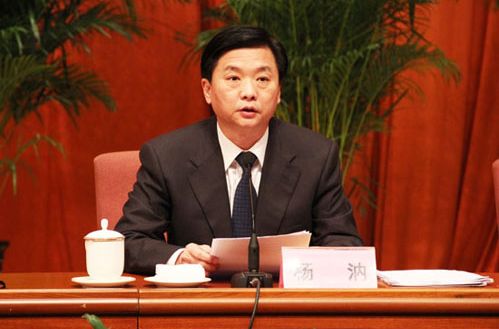 楊汭 楊汭