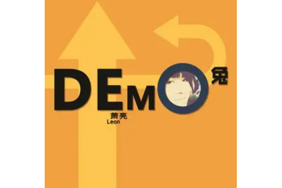 大經理 大經理