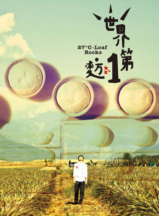 孟耿如(孟耿茹) 孟耿如(孟耿茹)