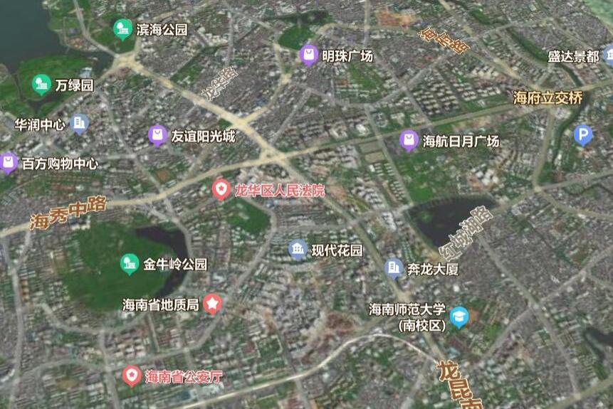 椰樹新村 椰樹新村