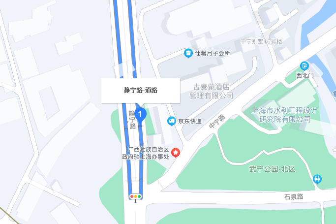 靜寧路(上海市靜寧路) 靜寧路(上海市靜寧路)