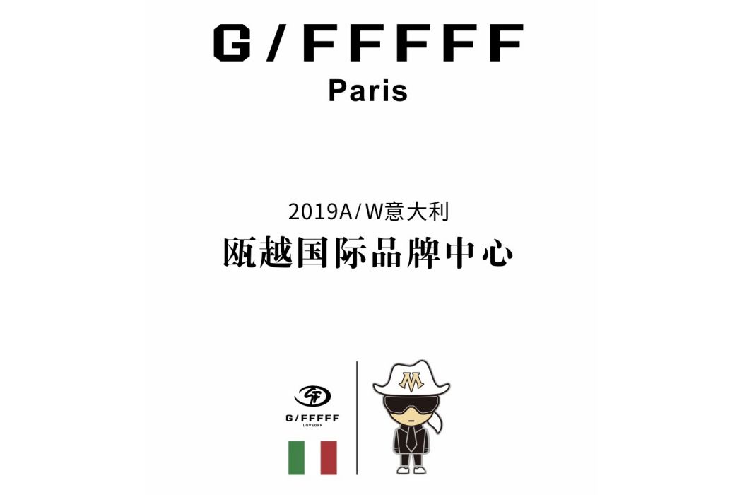 G/FFFFF G/FFFFF