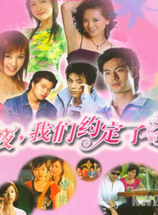 張子琪 張子琪