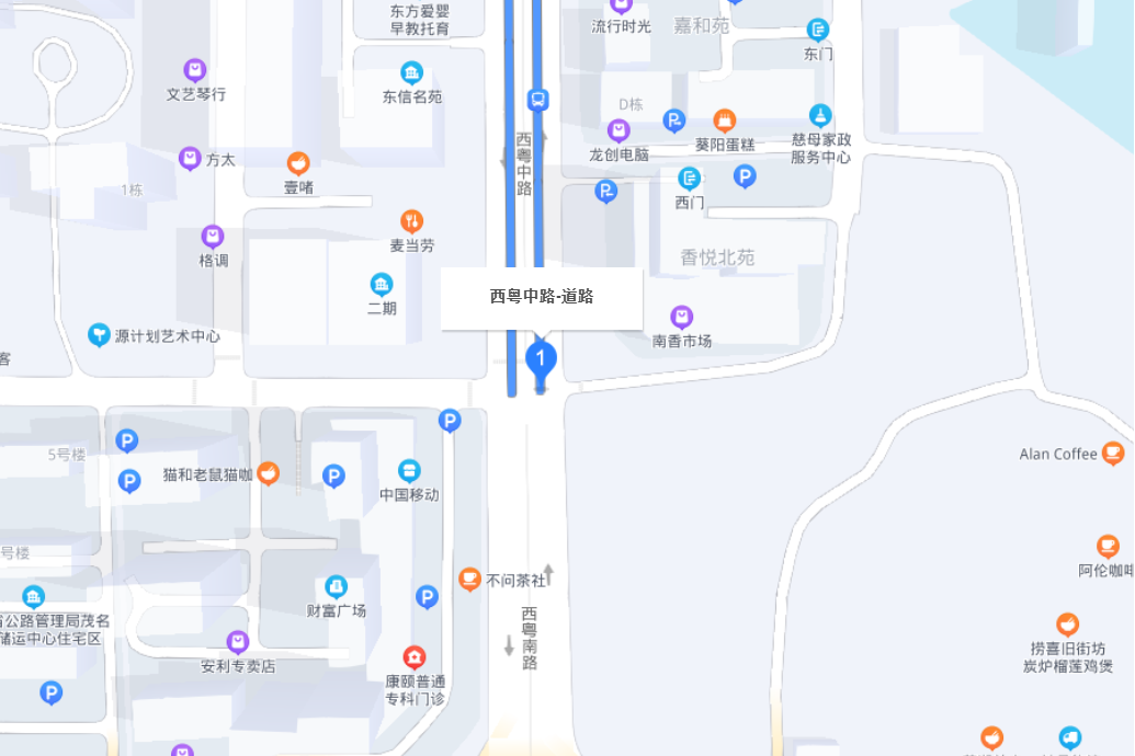 西粵中路 西粵中路