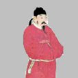 王克明(宋代醫者) 王克明(宋代醫者)