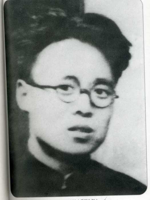 喬瑞生(革命烈士) 喬瑞生(革命烈士)