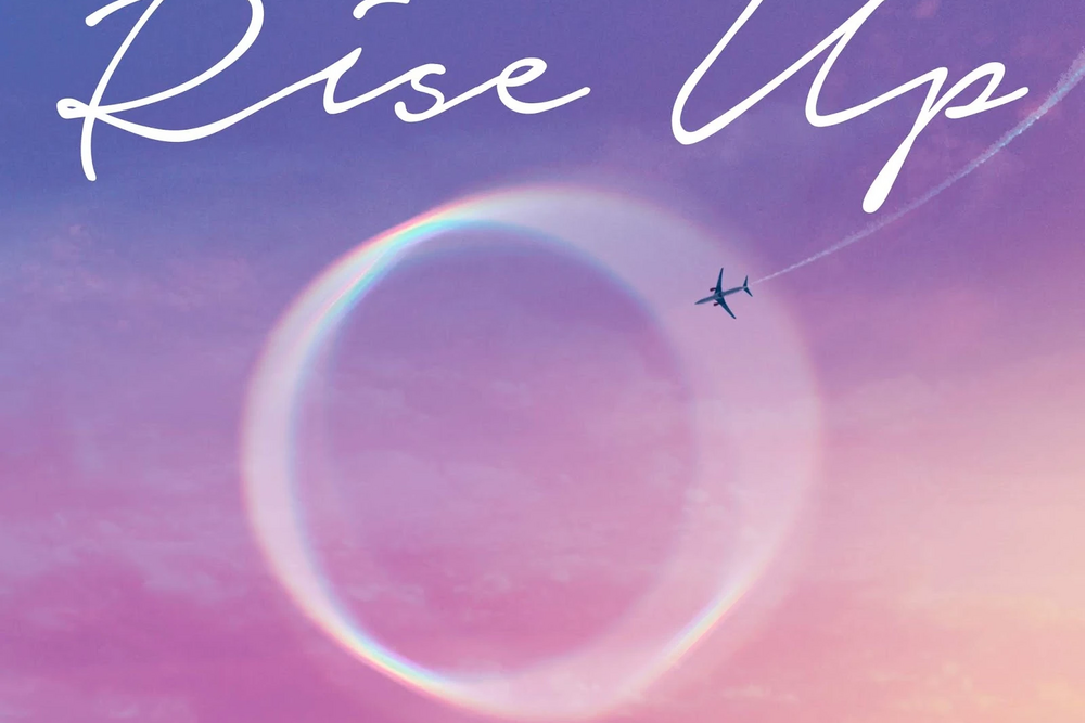 Stay With Me(ASTRO演唱歌曲) Stay With Me(ASTRO演唱歌曲)