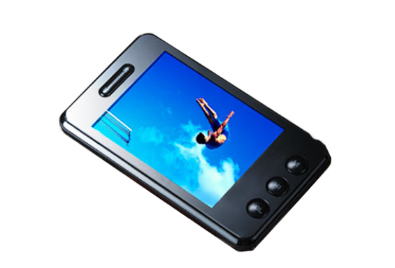 藍慧LH-600+(4GB) 藍慧LH-600+(4GB)