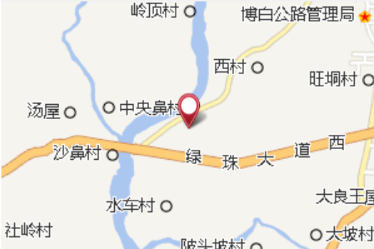 沖根 沖根