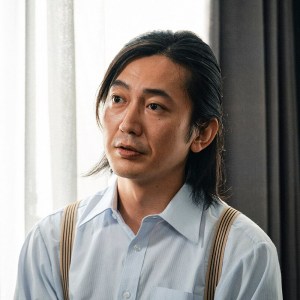 蟲