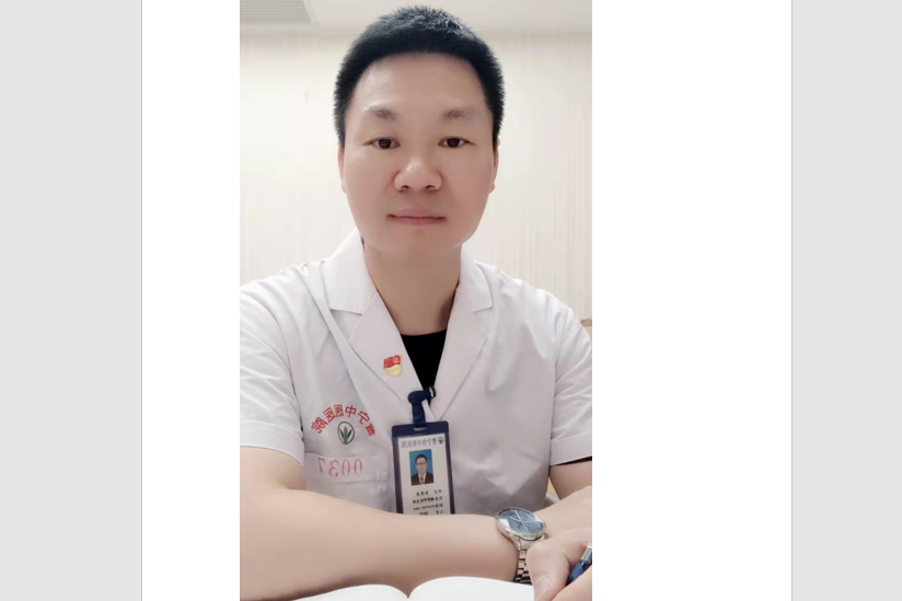 王俊安(普寧市中醫醫院醫生) 王俊安(普寧市中醫醫院醫生)