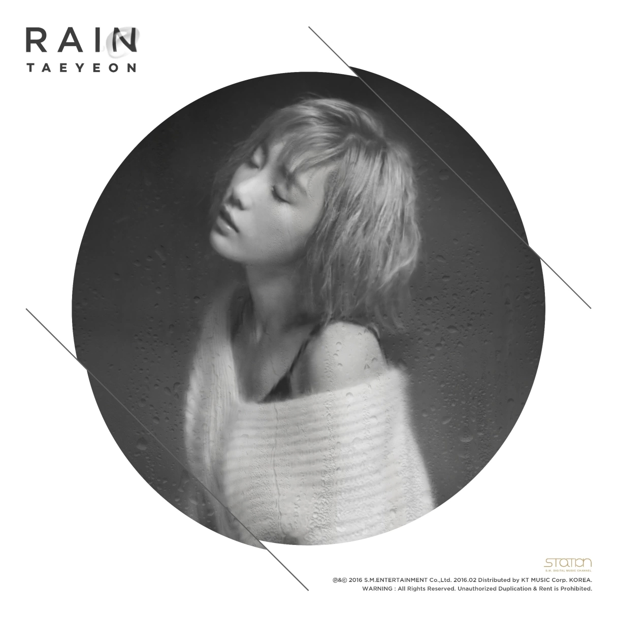 rain(金泰妍專輯Rain)