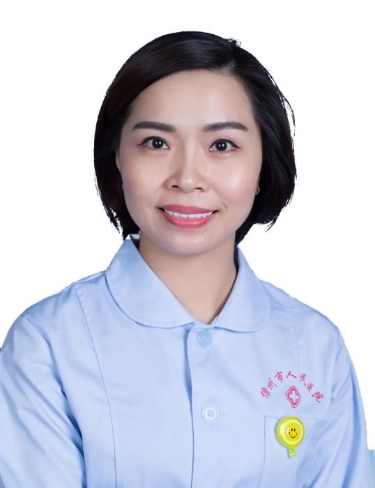 吳麗萍(海南省儋州市人民醫院護士長) 吳麗萍(海南省儋州市人民醫院護士長)