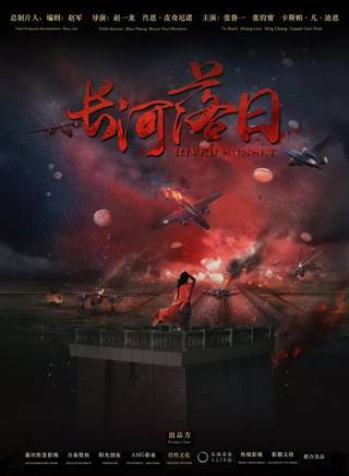 林澄