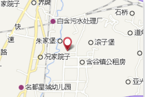 奔路坎