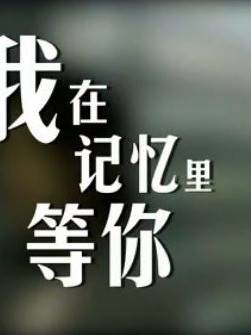 于謹維 于謹維