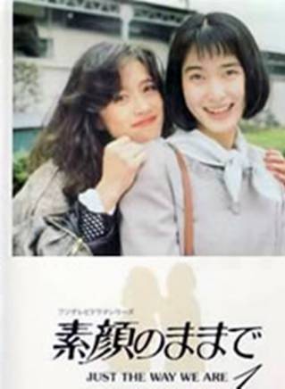 筱原涼子(筿原涼子) 筱原涼子(筿原涼子)