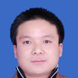 洪業應 洪業應
