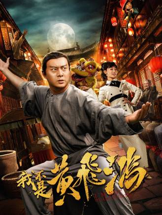 羅家英(中國粵劇表演藝術家、演員) 羅家英(中國粵劇表演藝術家、演員)