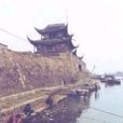 金寶圩 金寶圩