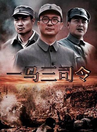齊紀深 齊紀深
