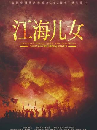 任祐萱 任祐萱