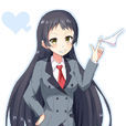 華城綾女