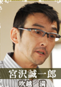 同窗會~Love Again症候群(同窗會（2010年日劇）)