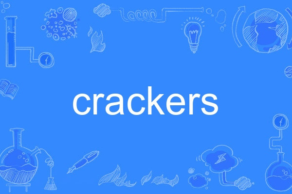 crackers crackers