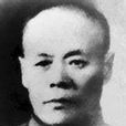 霍殿閣 霍殿閣