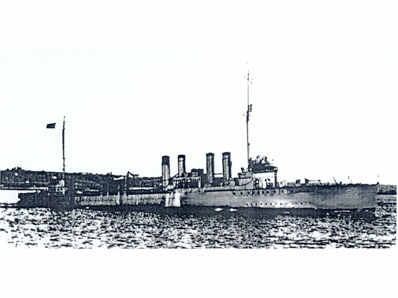 格列高利號驅逐艦 (DD-82)