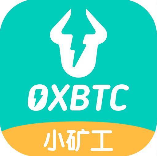 小礦工 小礦工