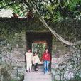 秦石村(福建省福鼎市硤門鄉秦石村) 秦石村(福建省福鼎市硤門鄉秦石村)