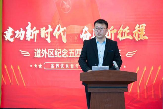 孫明遠(黑龍江時維文化發展有限公司聯合創始人) 孫明遠(黑龍江時維文化發展有限公司聯合創始人)