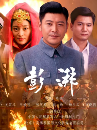 侍宣如