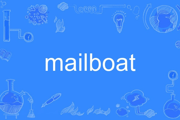 mailboat mailboat