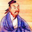 金躍(漢語辭彙) 金躍(漢語辭彙)