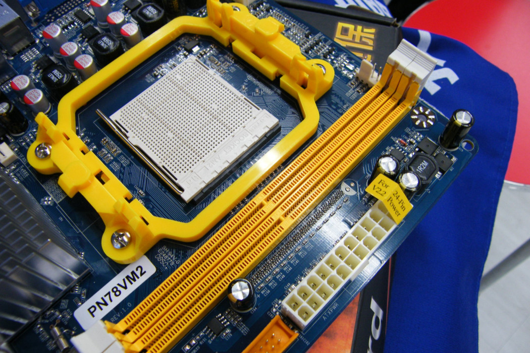 斯巴達克P4845G Pro