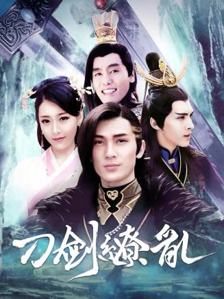 鐘正(中國內地男演員)