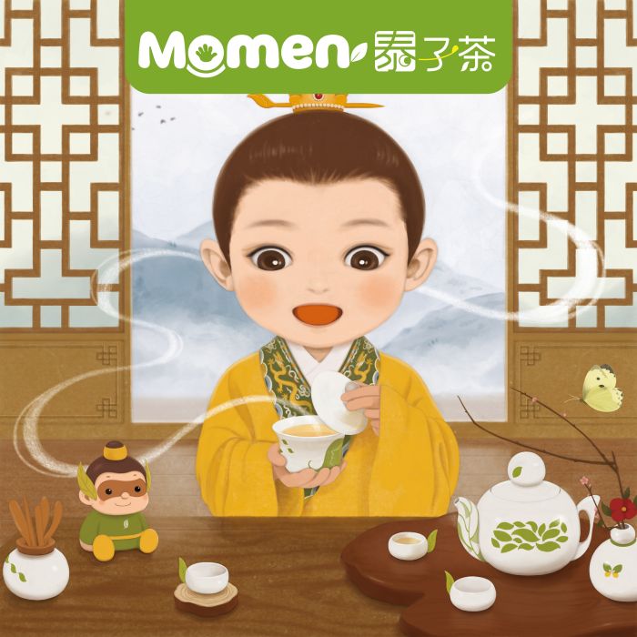泰子茶
