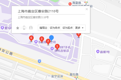 曹安路2118號 曹安路2118號